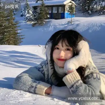 幸沛北